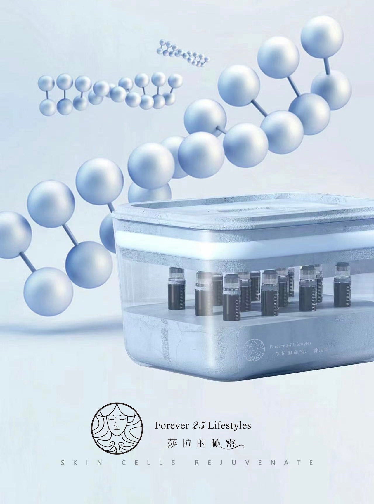 REGENERATIVE MEDICINE CRYOPRESERVATION OF LIVING CELLS - FOREVER-25-LIFESTYLES