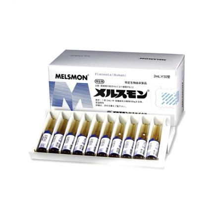 Melsmon Platinum Placenta 2mlx50 Vials - FOREVER - 25 - LIFESTYLES