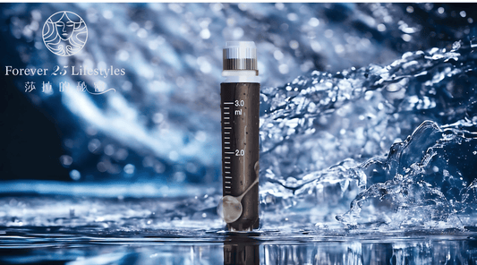 Unlocking Anti-Aging Secrets: Cryopreservation and Exosome Serums - FOREVER-25-LIFESTYLES