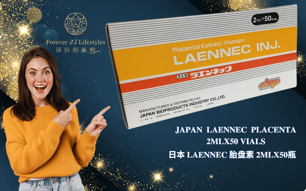 Japan Laennec Placenta 2mlx50 Vials - FOREVER - 25 - LIFESTYLES
