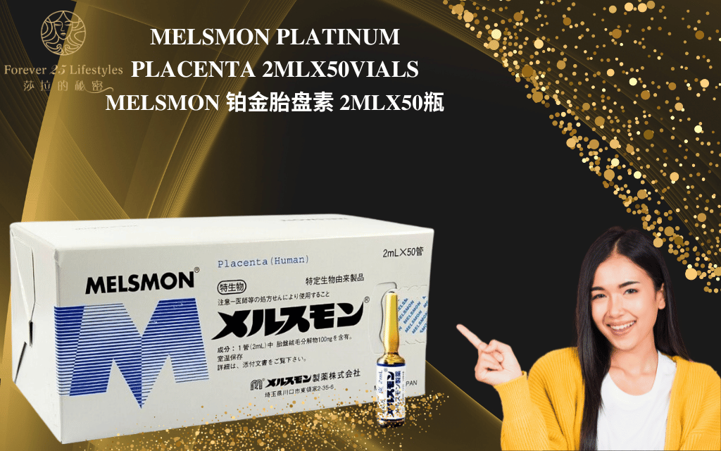 Melsmon Platinum Placenta 2mlx50 Vials - FOREVER - 25 - LIFESTYLES