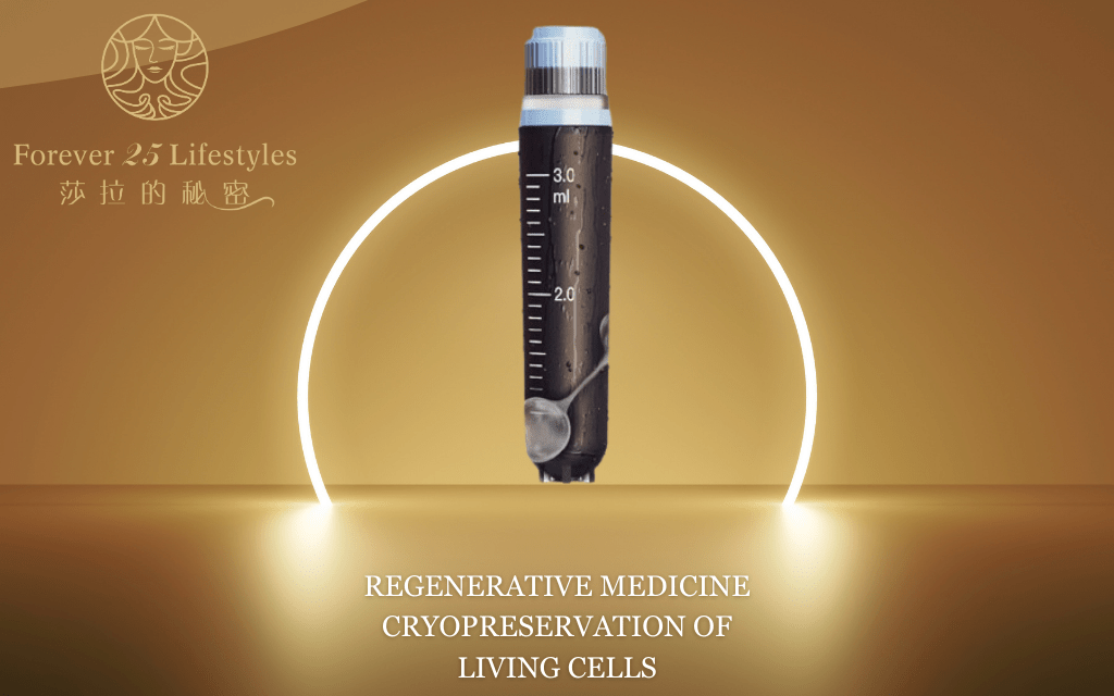 REGENERATIVE MEDICINE CRYOPRESERVATION OF LIVING CELLS - FOREVER - 25 - LIFESTYLES