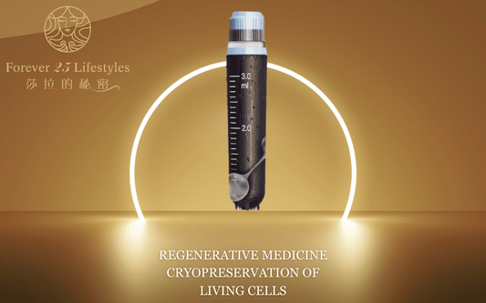 REGENERATIVE MEDICINE CRYOPRESERVATION OF LIVING CELLS - FOREVER - 25 - LIFESTYLES